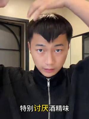 Fine flat hair, don't dry like this, you'll still get a big parting next year, keep… TikTok video