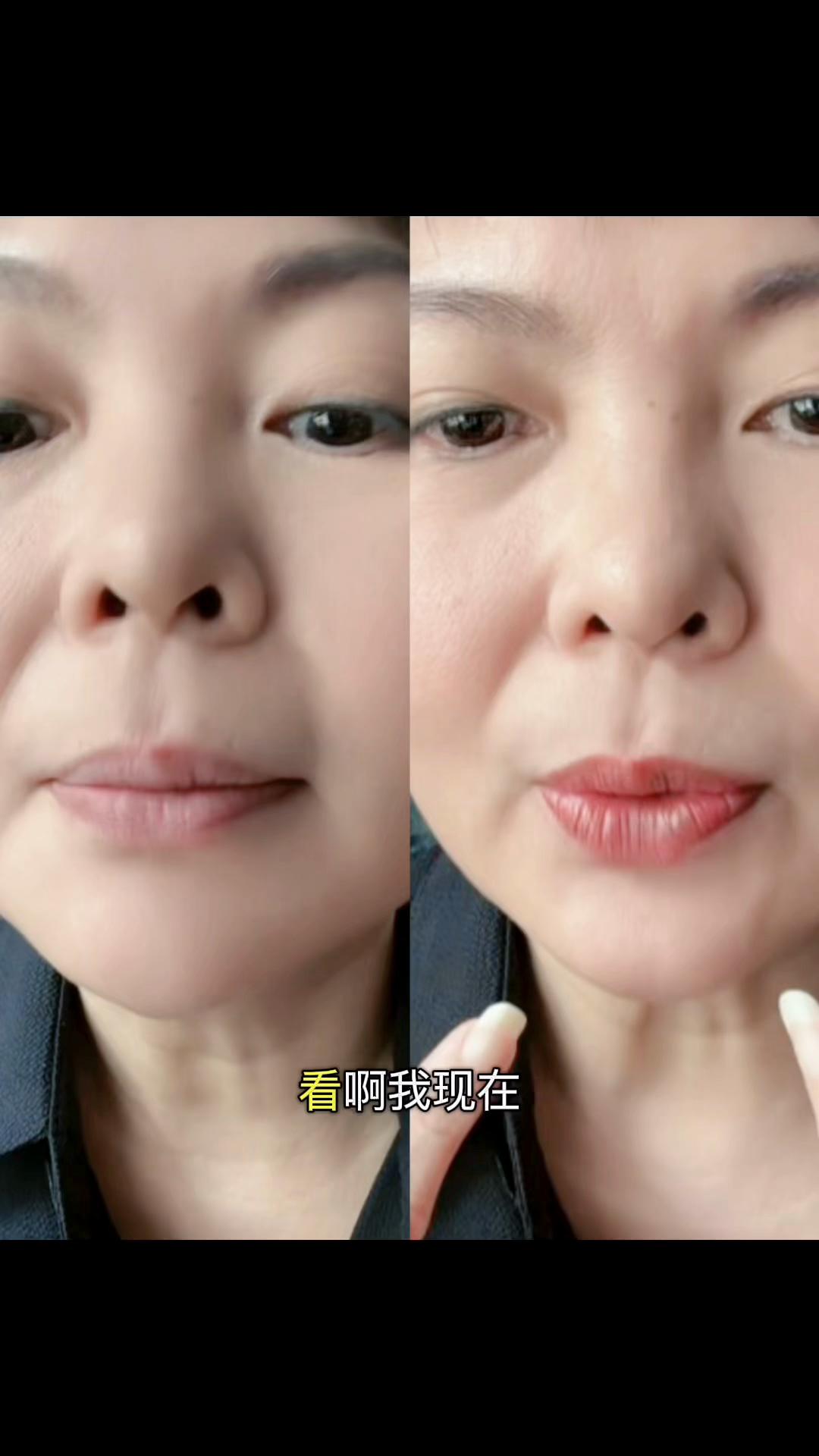 Look, I'm not wearing lipstick right now, my lips are very pale like this OK TikTok video