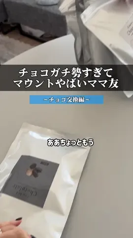 It's ready, wow, I've been looking forward to this. TikTok video
