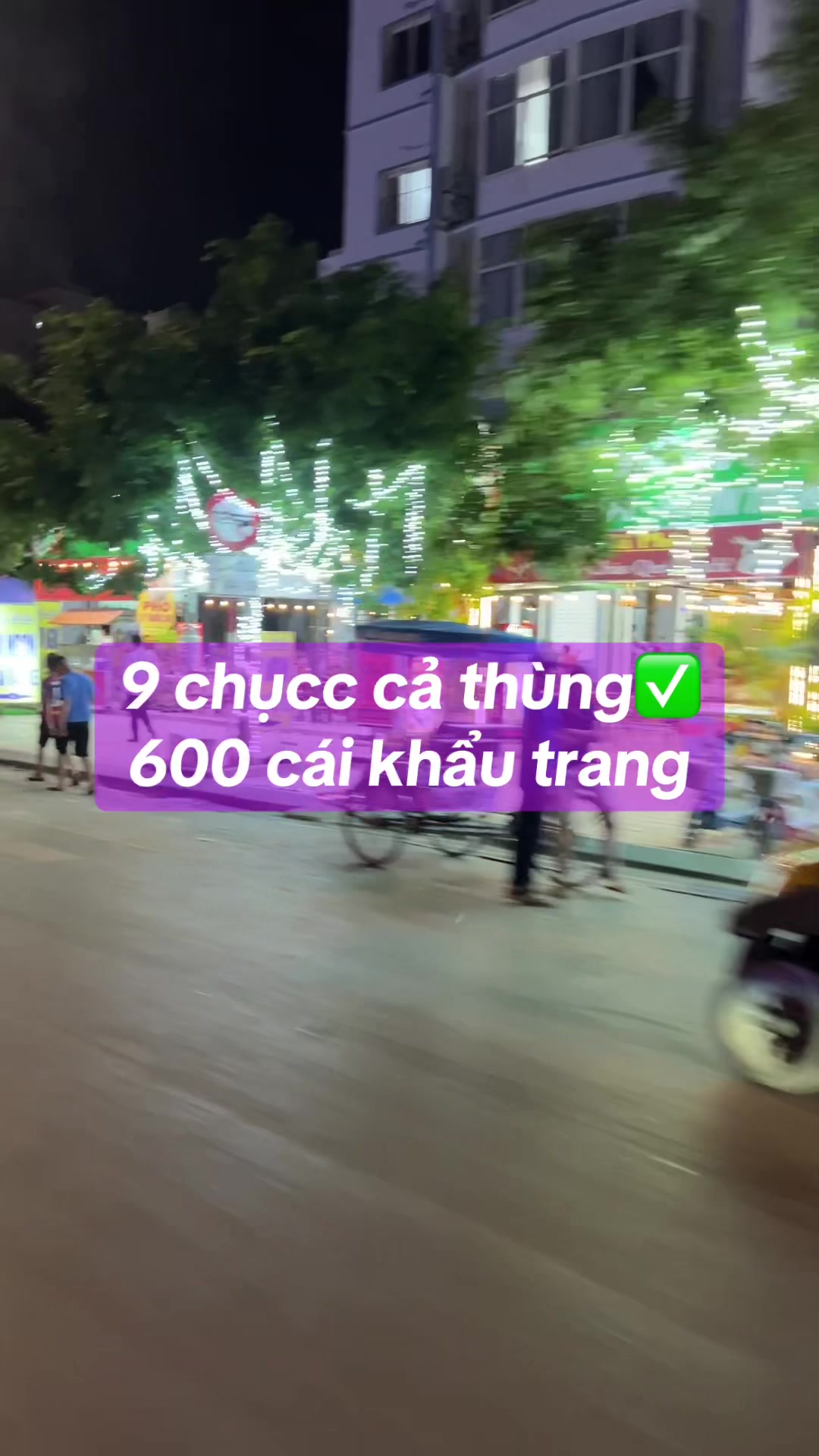 9 sets whole box✅ 600 face masks TikTok video