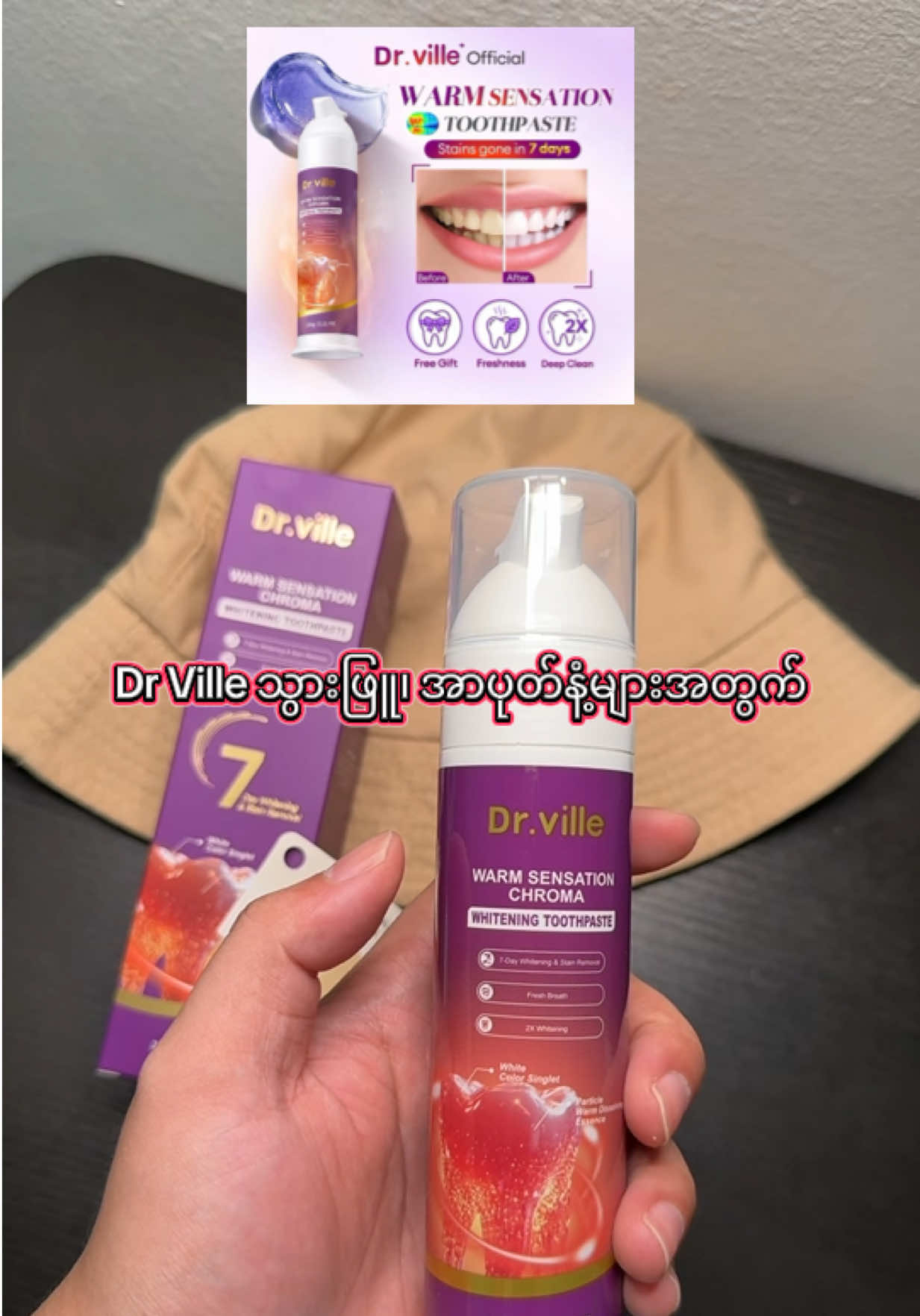 Dr Ville whitening toothpaste is specially designed for people with tooth stains… TikTok video