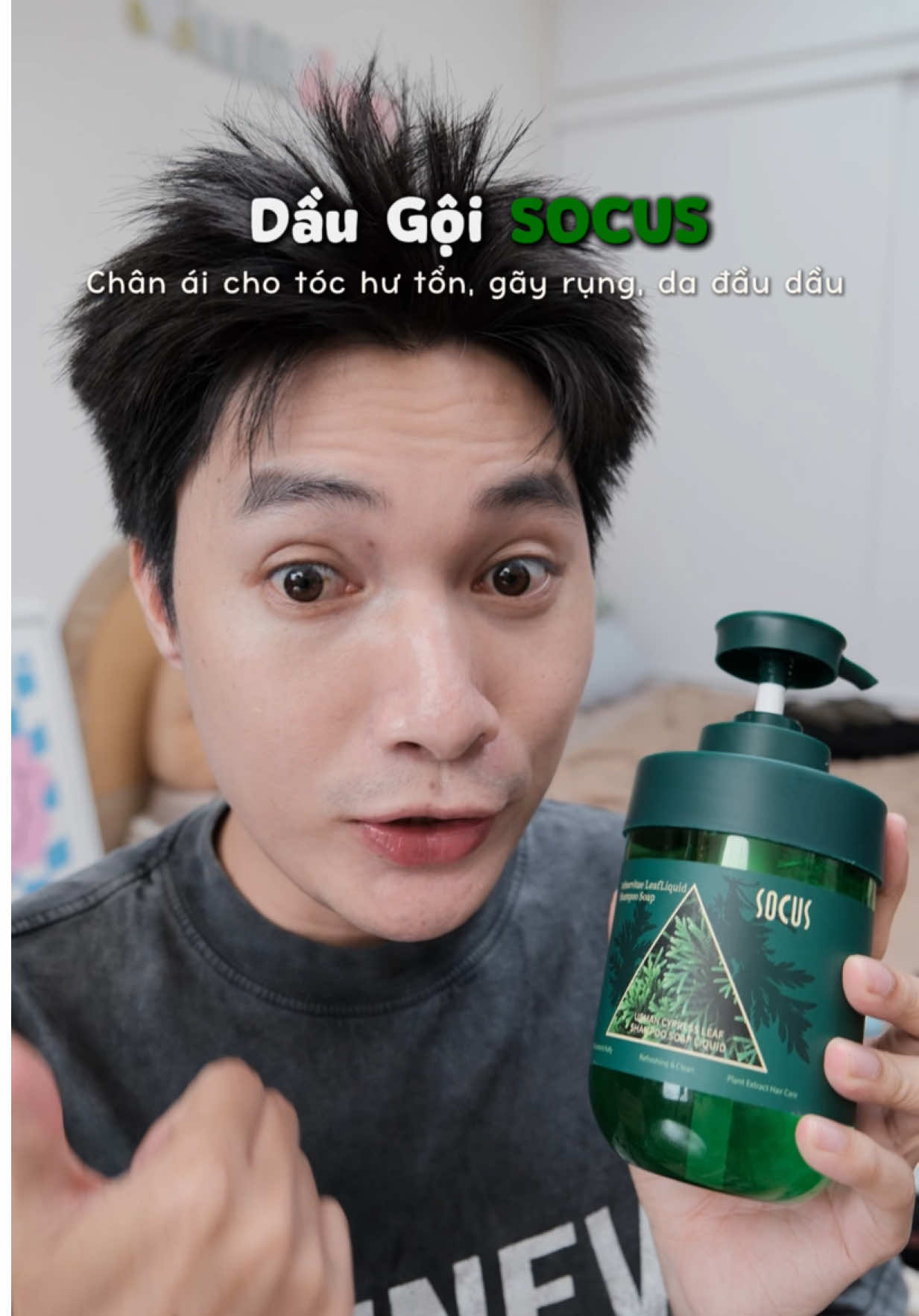 Before After TikTok video