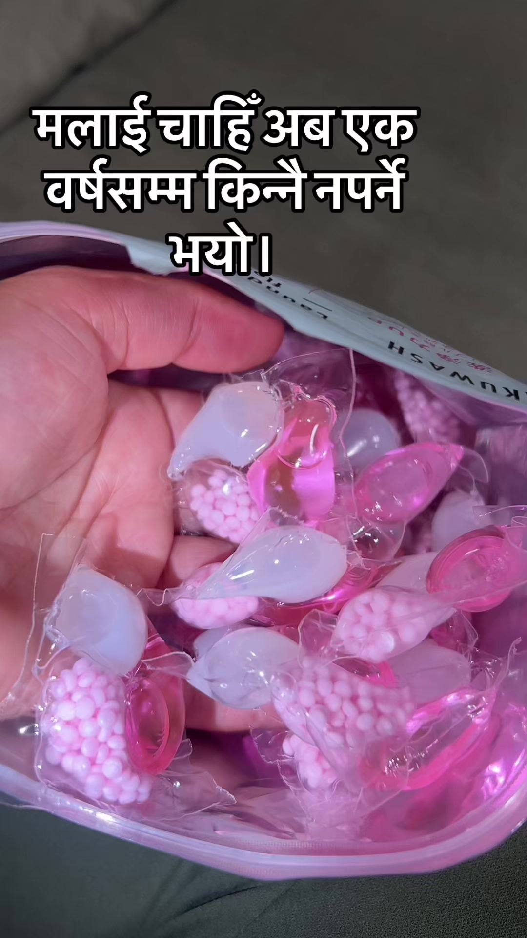 I won't need to buy it again for a whole year. TikTok video