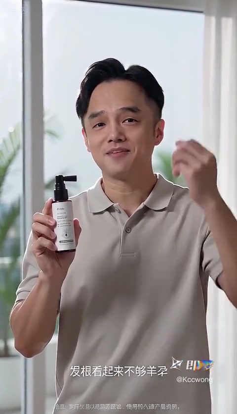 Friends in Singapore, if your hair tends to go flat easily and your roots lack… TikTok video