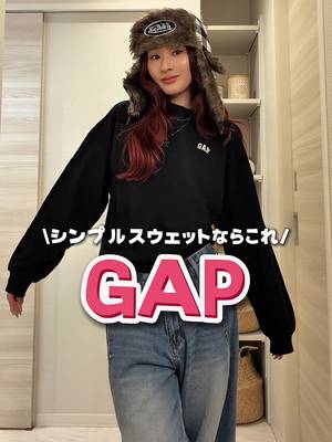 If you want a simple sweatshirt, this is it/ GAP One-point logo on the chest TikTok video