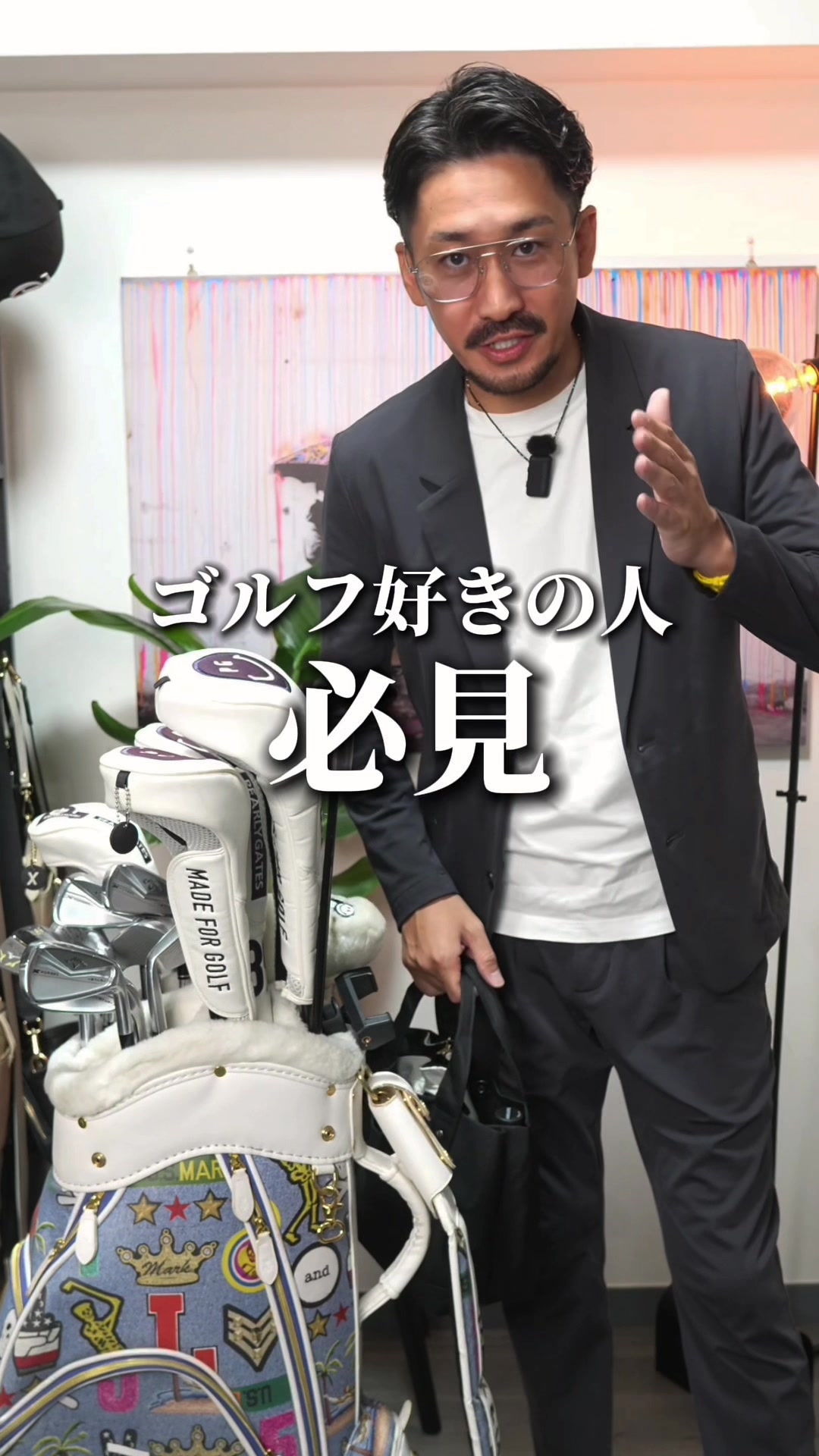 Must-watch for golf lovers / What we are introducing this time is / This cart bag… TikTok video