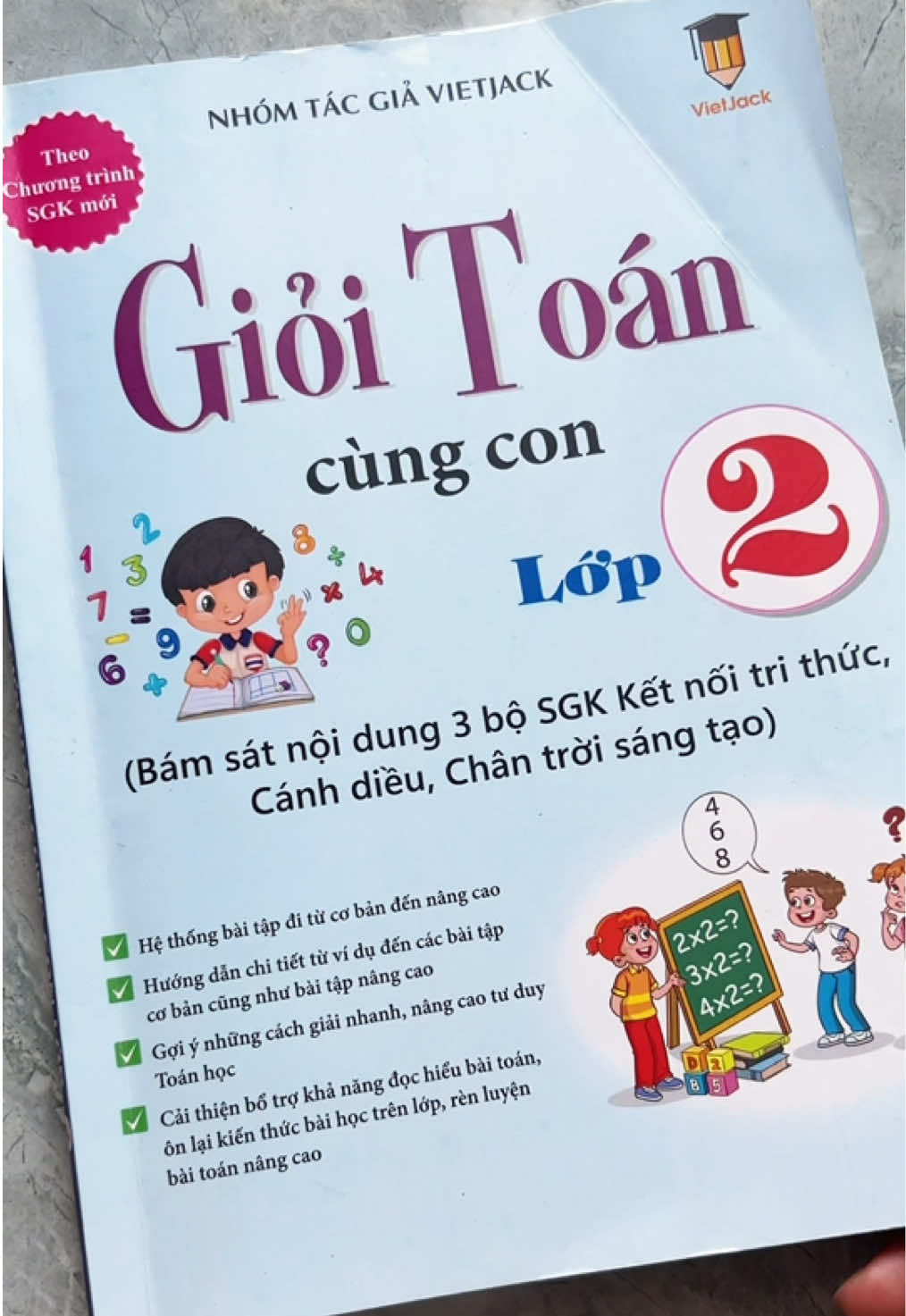 If your 2nd grader is still weak in addition/subtraction with carrying or… TikTok video