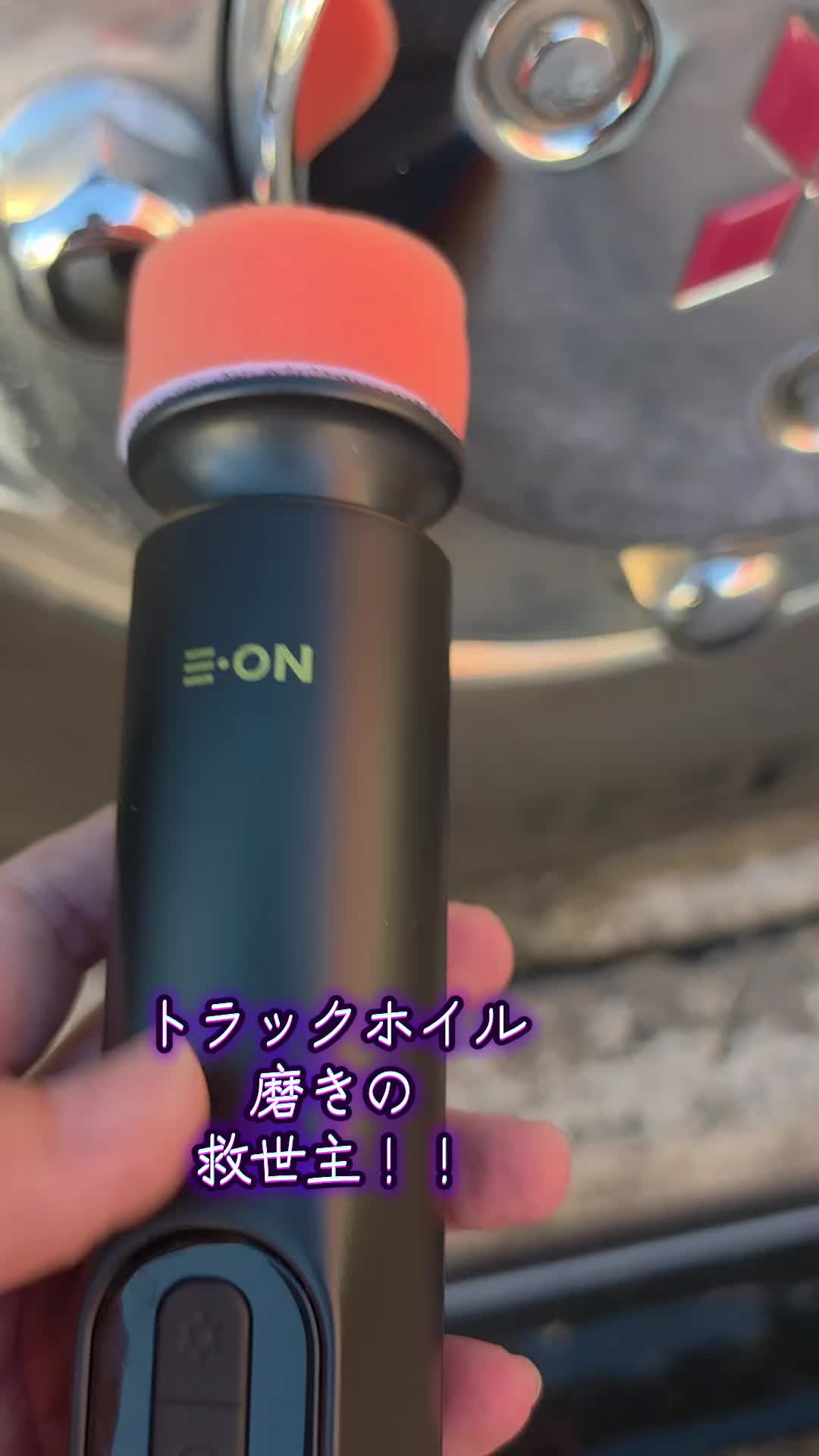 The savior of truck wheel polishing! TikTok video