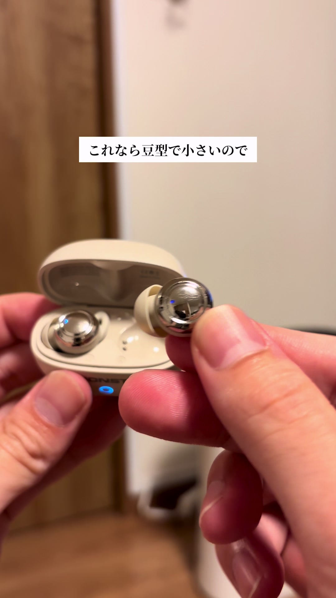 People who cannot sleep while wearing earbuds A 20,000 yen Monster earphone is now… TikTok video
