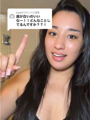 Your teeth are so white!! TikTok video