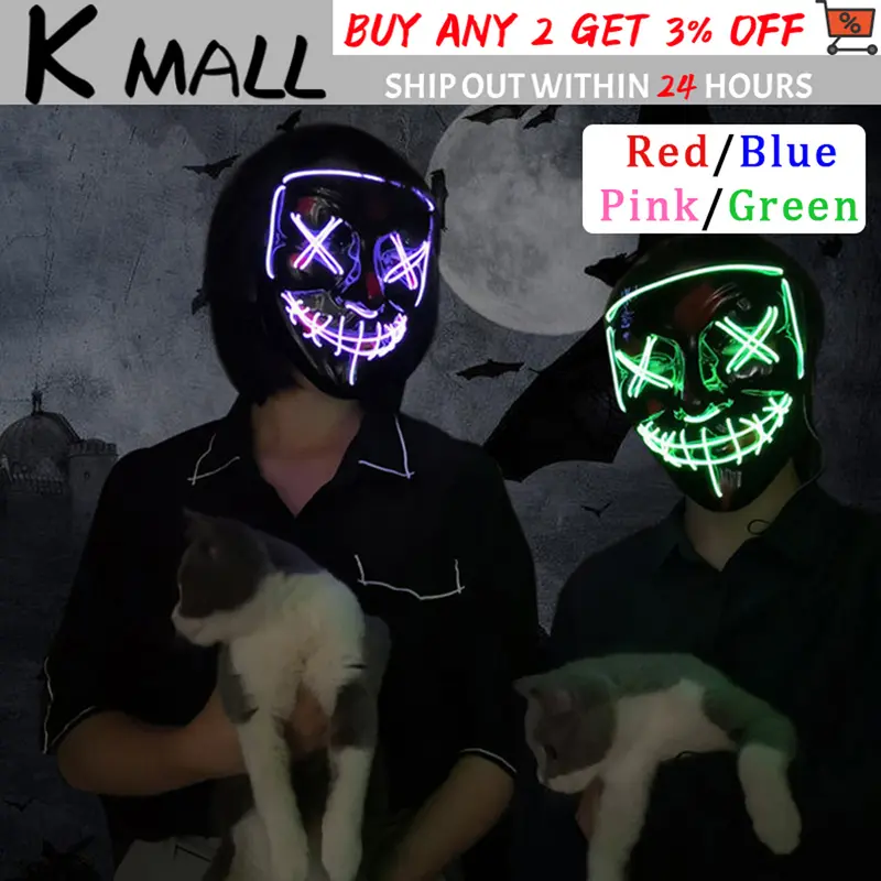 Halloween LED Light-Up Cosplay Mask, 16 Styles, for Boys and Girls