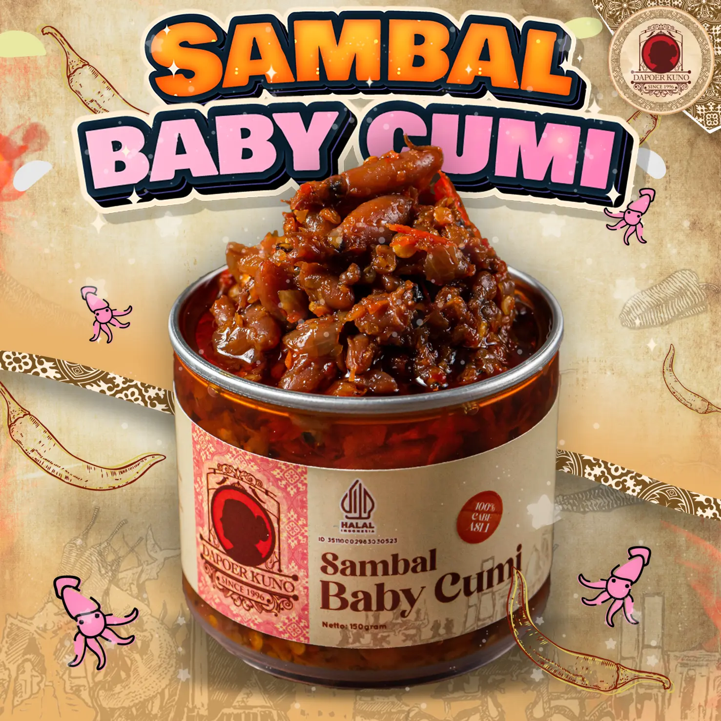 Sambal de Lula-Bebê DAPOER KUNO [150 g] — Acompanhamento de frutos do mar com baby squid, halal, SPP-IRT, orgânico