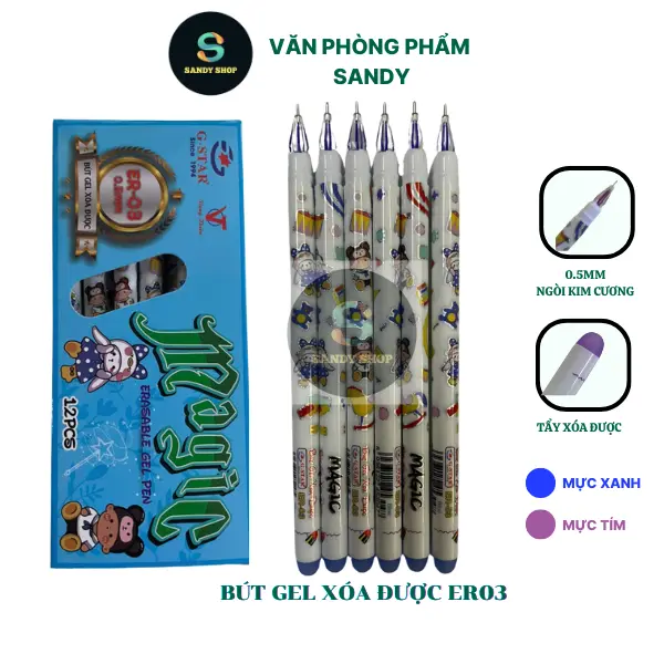 GStar ER-03 Erasable Gel Pen with Diamond-Shaped Tip, Blue or Purple Ink