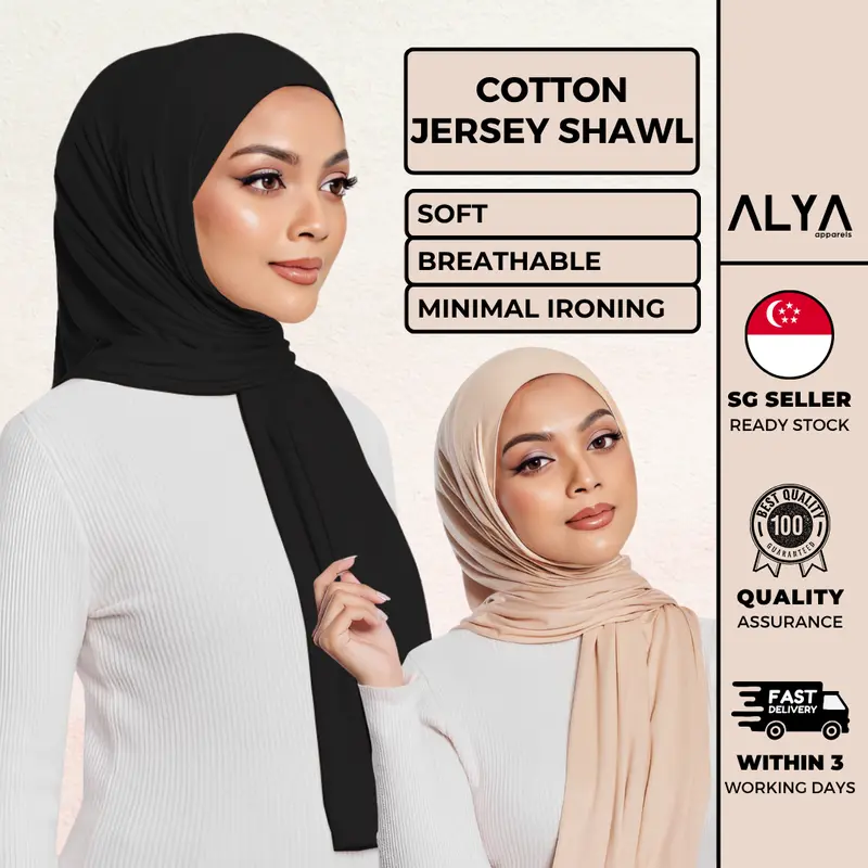 Alya Apparels Premium-Jersey-Schal aus Baumwolle – weicher, atmungsaktiver Tudung/Hijab mit Untertuch ohne Nadeln; kühlend und bügelfrei als Pashmina