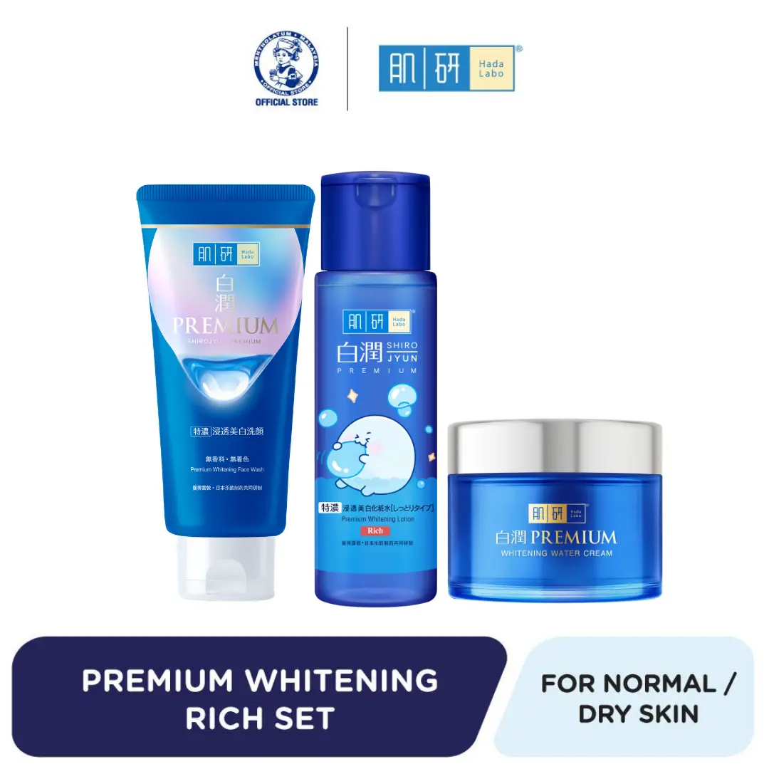 HADA LABO Set Pencerahan 3 Langkah Premium - Rich, untuk Kulit Normal/Kering