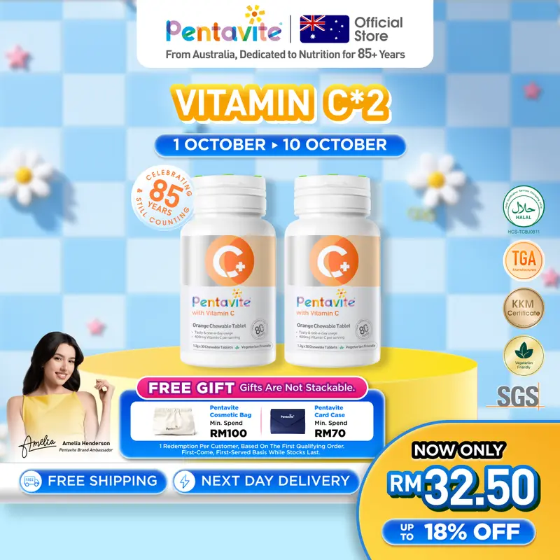 PentaVite 열대 베리맛 비타민 C 츄어블 정, 할랄·말레이시아 보건부(KKM) 승인, 성인용 30~180정