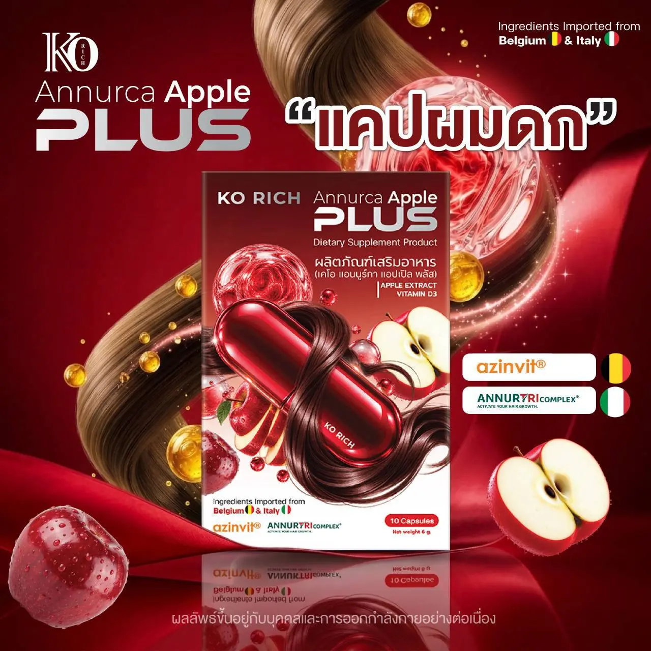 KORICH ANNURCA APPLE kapsul untuk rambut lebat, produk resmi perusahaan