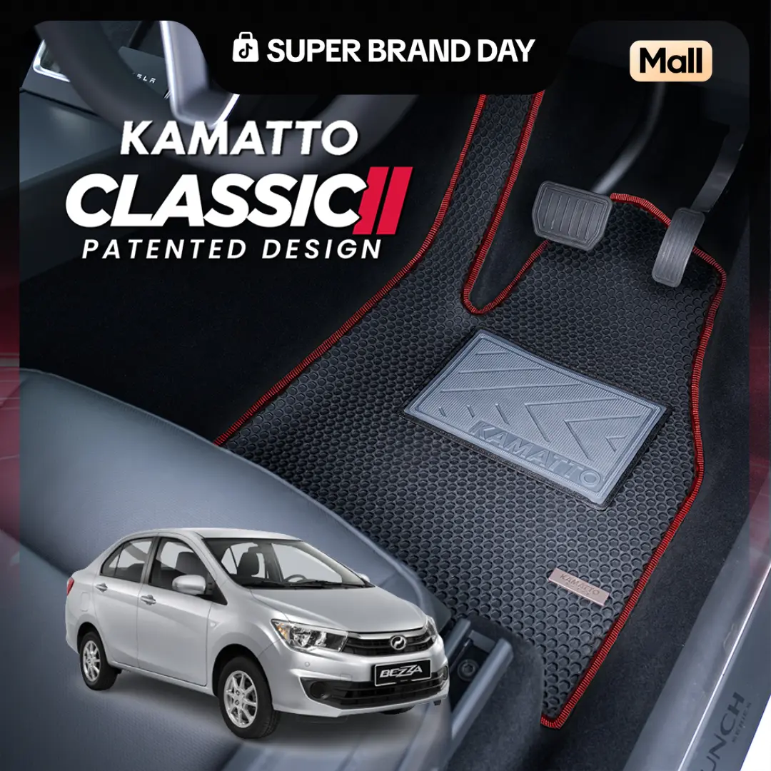 Kamatto Classic Car Floor Mats and Carpet for Perodua Bezza (2016–Present)