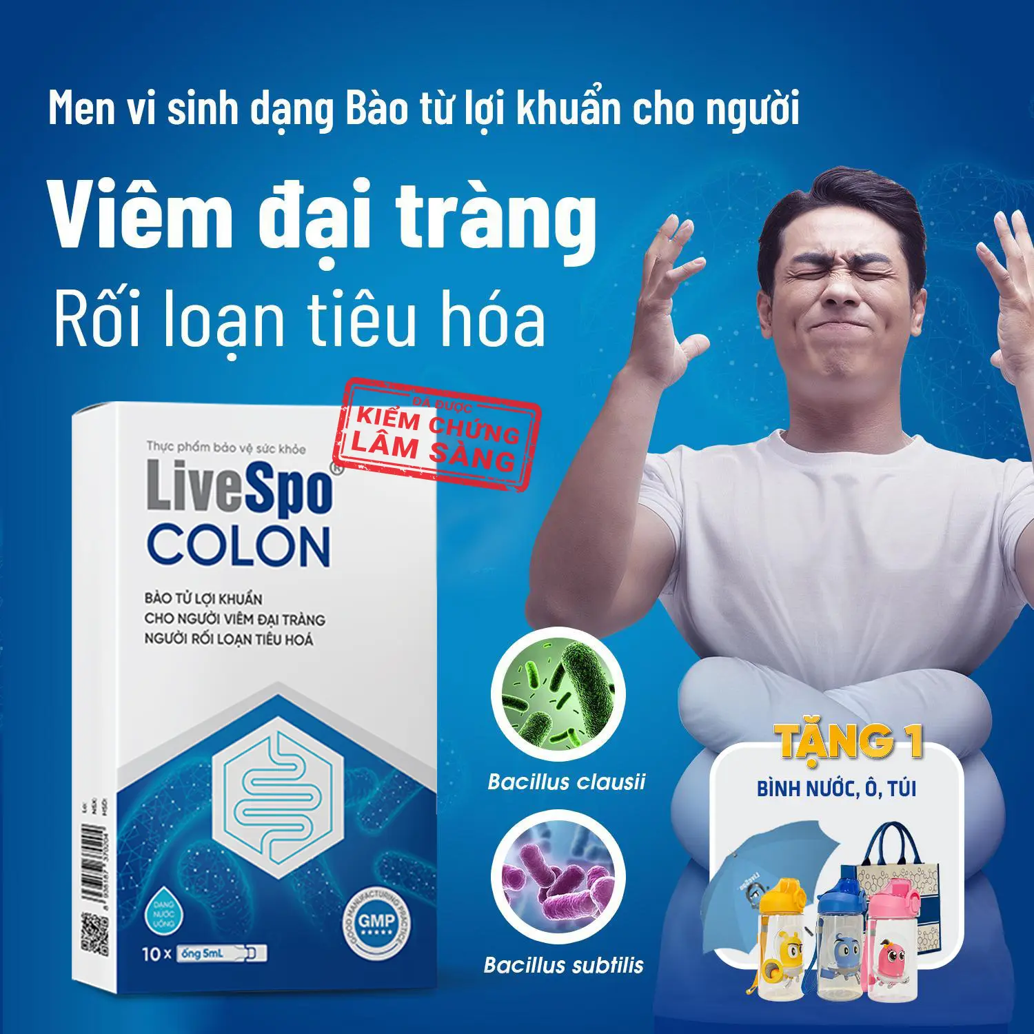 LiveSpo COLON结肠炎、便秘及腹泻用益生菌，30亿益生菌芽孢（10支 x 5ml/盒）
