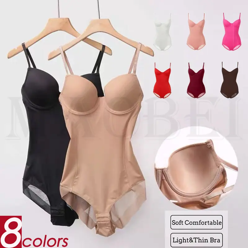 Women's body sculpting shapewear bodysuit belly support chest shape body shaper free bra with steel ring hip lifting bodysuit