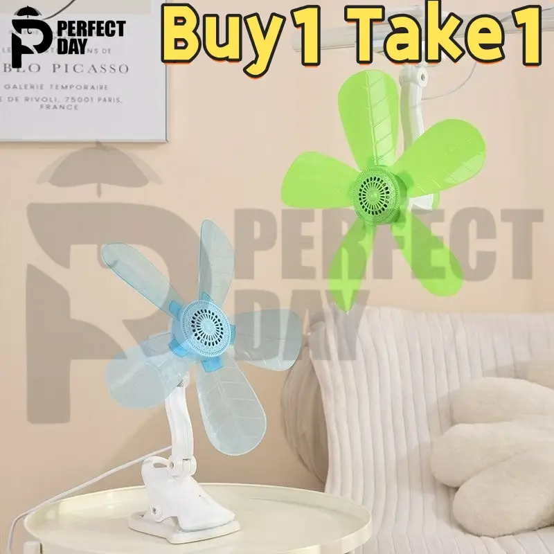 【5 Blades fan BUY 1 TAKE 1】Perfect Day JH-988 able Clip Fan 5 Blades Mini Home Electricfan portable desk/table fan