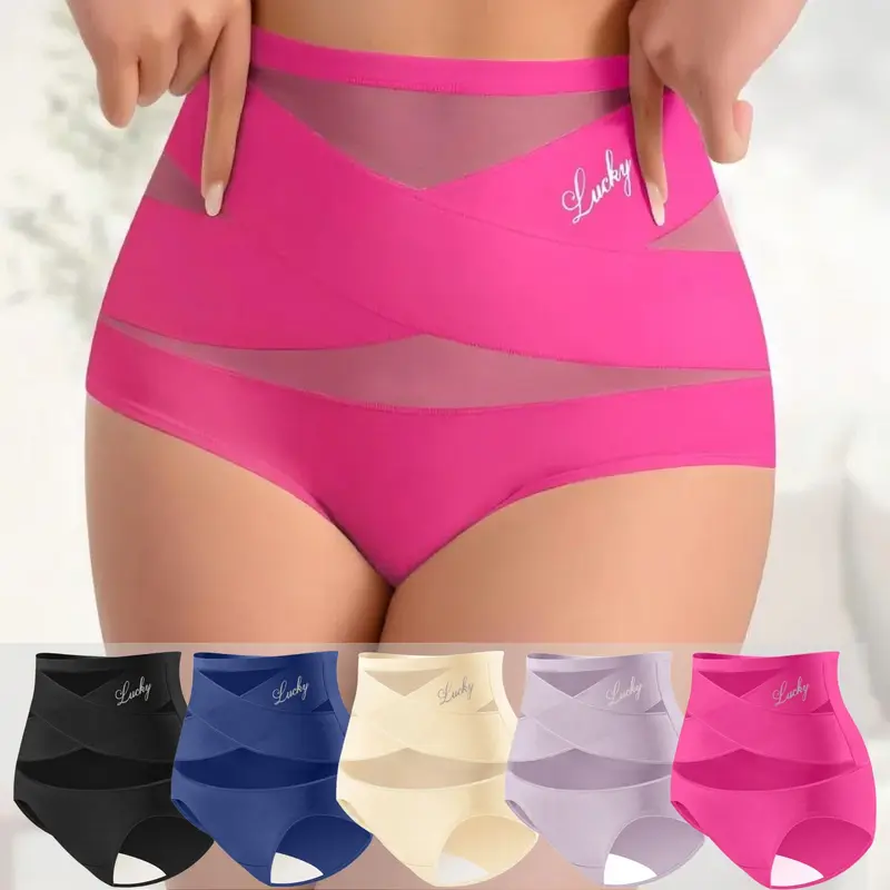 Lucky Women's High-Waisted Seamless Shaping Briefs in Breathable Ice-Silk Mesh, Tummy Smoothing and Butt-Lifting, 3/4/8 Packs