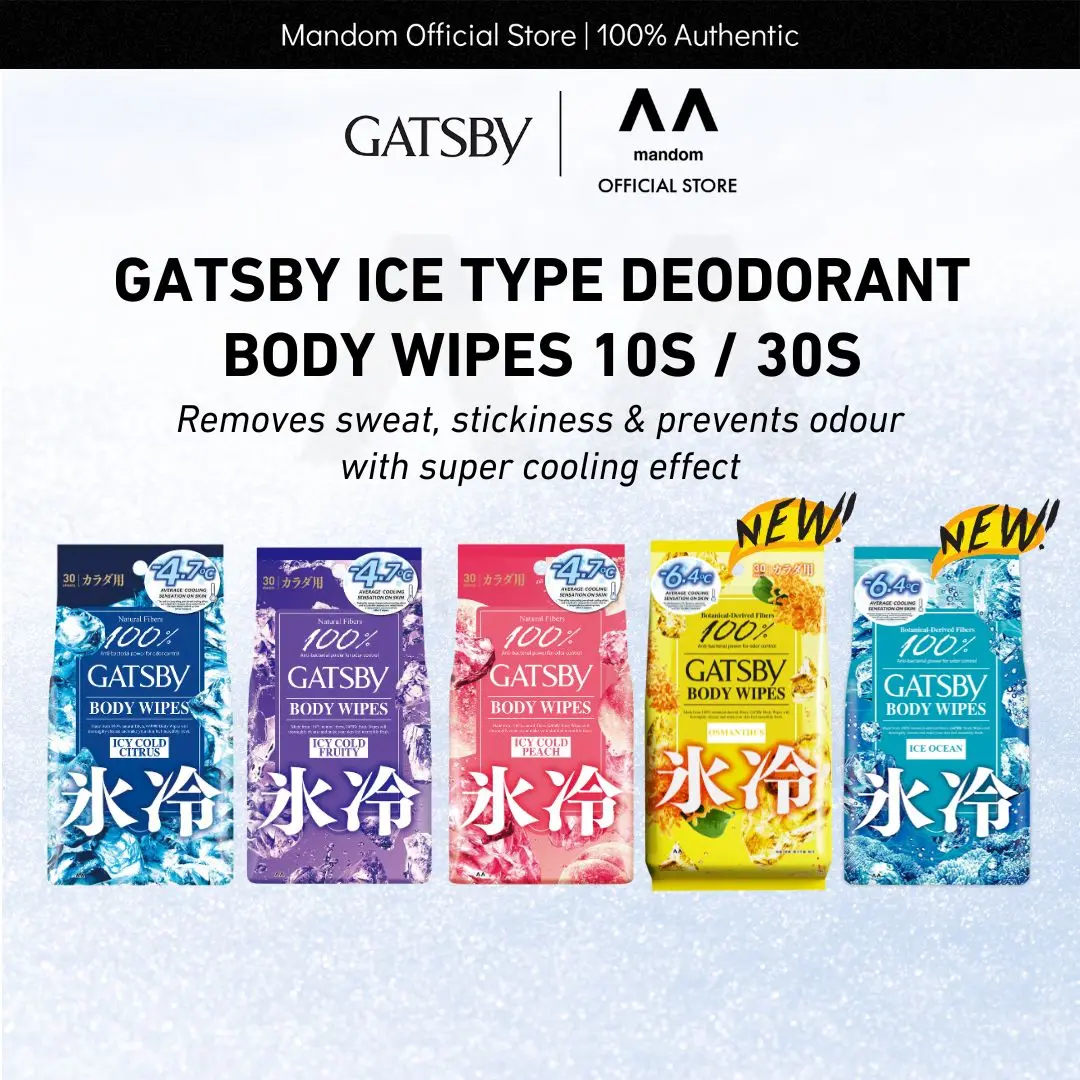 GATSBY Ice Type Deodorant Body Wipes, 10S/30S, Freeze Peach, Ice Citrus, Ice Fruity, Osmanthus or Ice Ocean