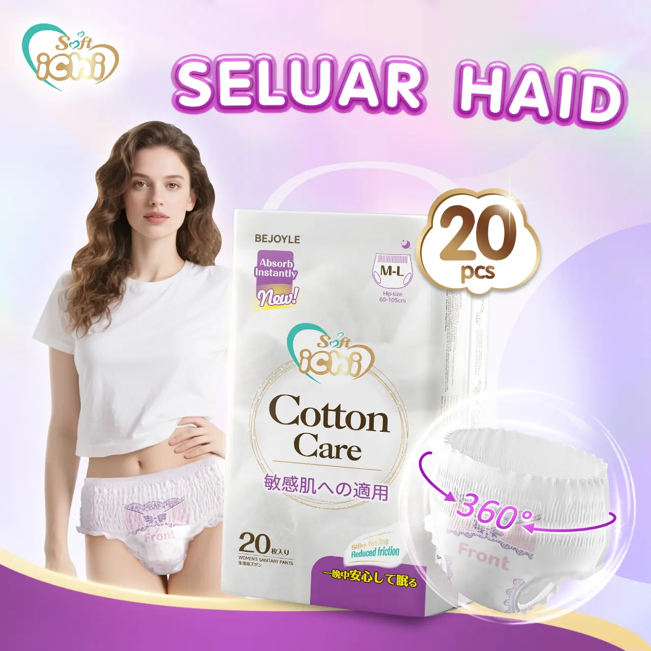 ICHI Menstrual Pants, 20pcs/pk, Sizes M/L/XL for 40-130kg, 360° Leak Protection, Highly Absorbent with a Soft Breathable Surface, for Day and Night Use