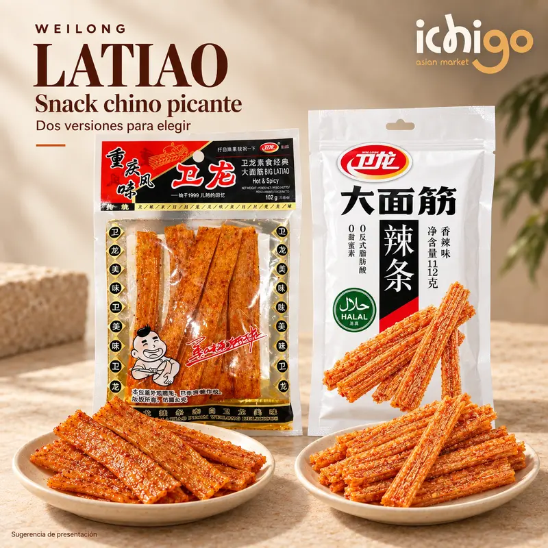 WeiLong卫龙香辣小麦面筋辣条（浓郁中式零食，油润口感，风味突出）