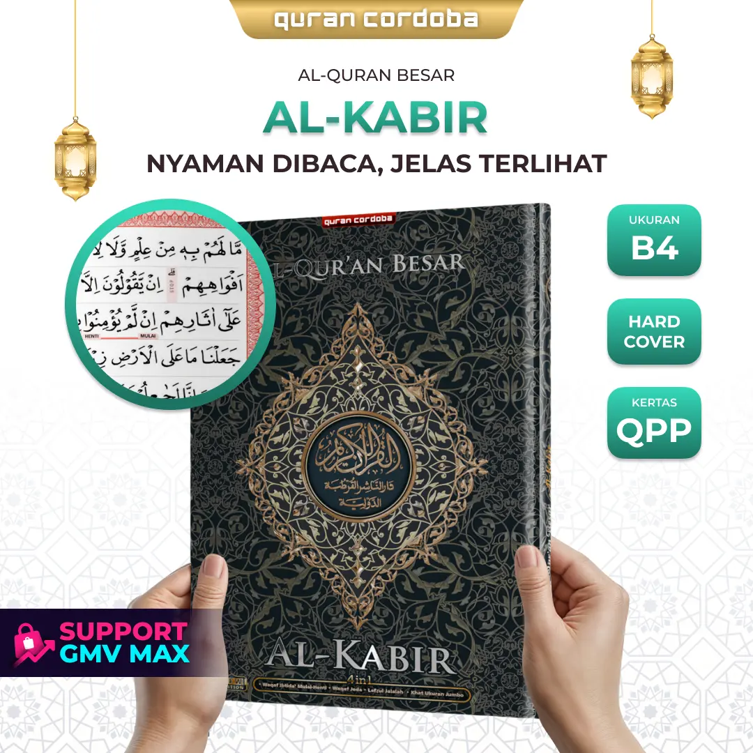 Al-Quran AL-KABIR 점보 B4 4-in-1 코란, 고령자용