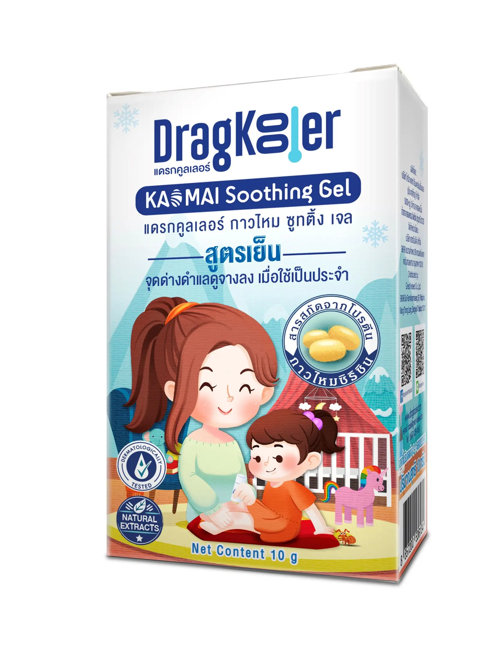 Dragkooler Kaomai Soothing Gel mit Roll-on-Applikator, 1 Packung