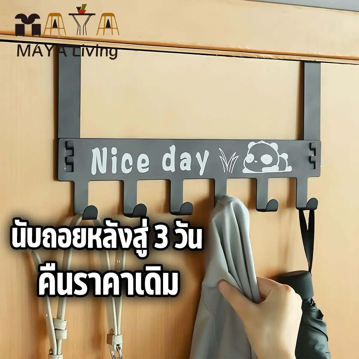 Móc treo sau cửa tháo rời bằng thép sơn phủ, không cần keo, chống nước, màu trắng hoặc đen, có sẵn tại Thái Lan