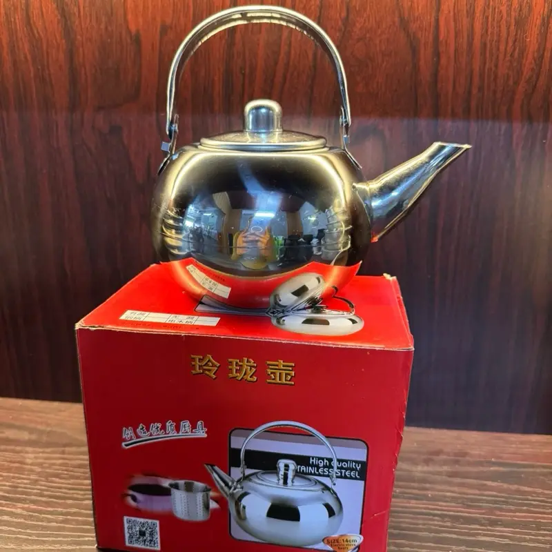 500ml Tea Strainer Bottle with Stainless Steel Filter