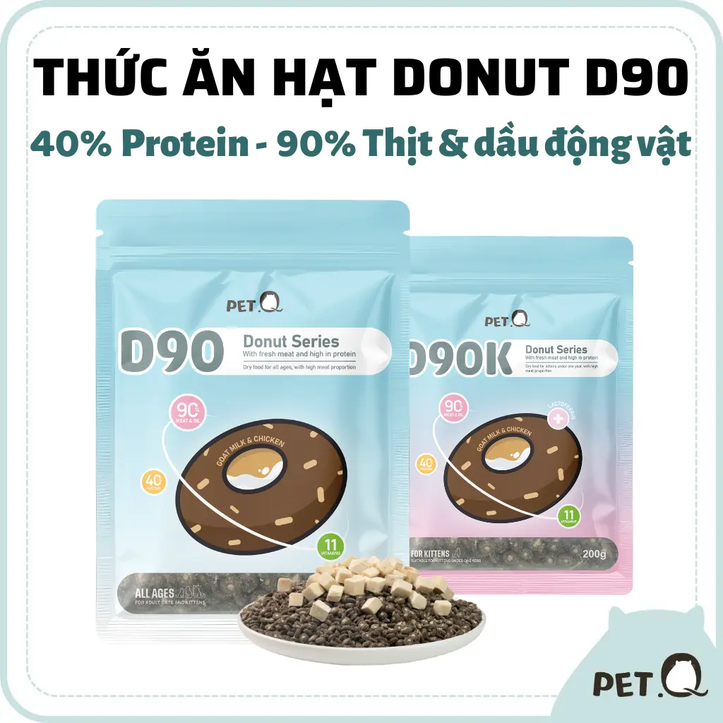 PetQ D90 Donut Dry Cat Food for All Ages, Chicken Floss Filling and Dried Chicken Topping, 40% Protein, 90% Meat and Oil