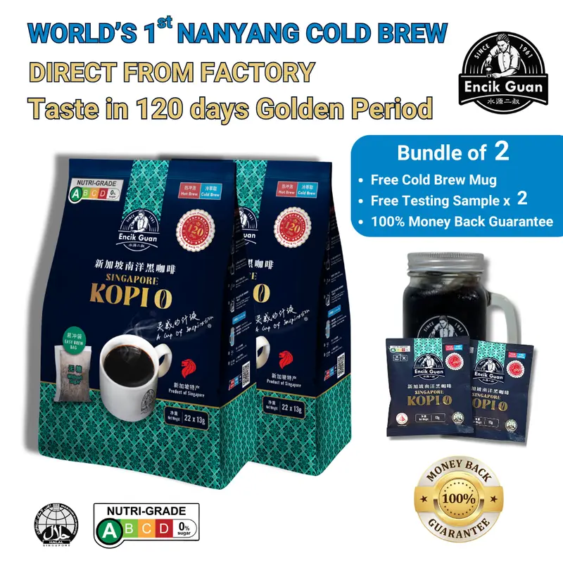 Encik Guan Black Coffee / Kopi O No Sugar ( 22 sachets x 13g )-Bundle of 2