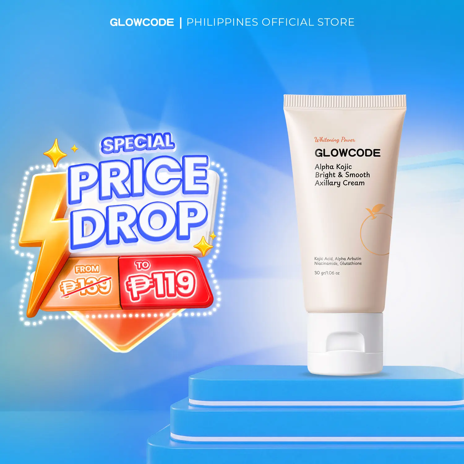 Glowcode Alpha 코직 브라이트 앤 스무스 겨드랑이 크림 70g – 코직애씨드·알파알부틴·나이아신아마이드 함유, 민감성 피부용 순한 데일리 겨드랑이·바디 보습 크림
