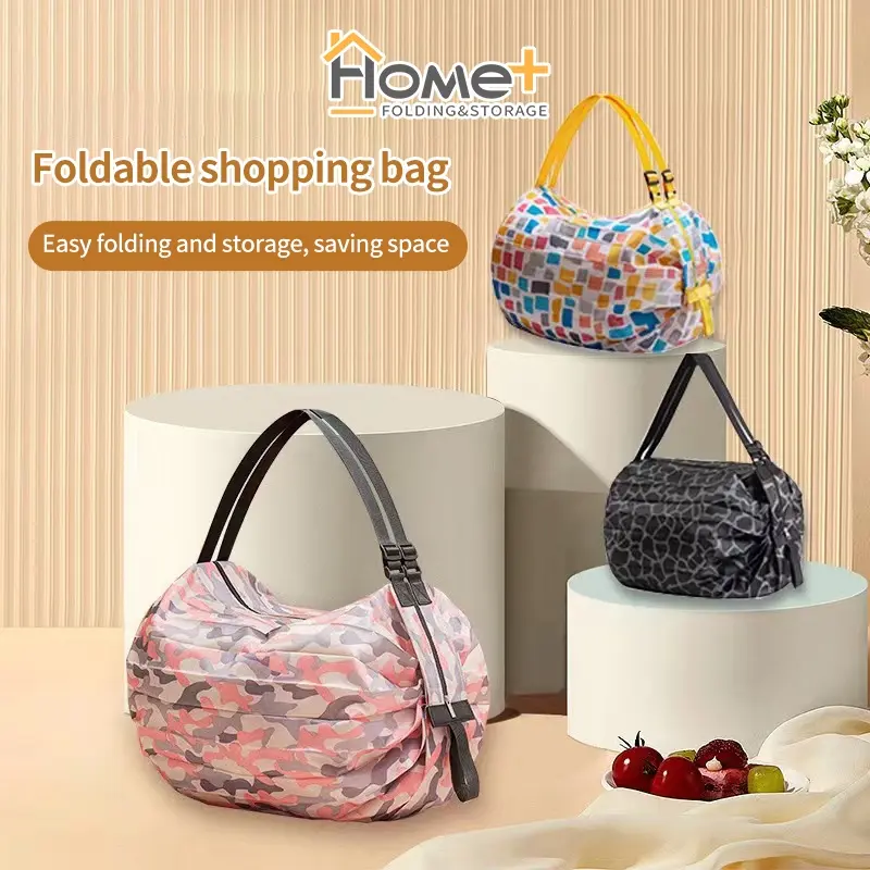 （HOME+）折りたたみ式ショッピングバッグ 超軽量・携帯用エコバッグ