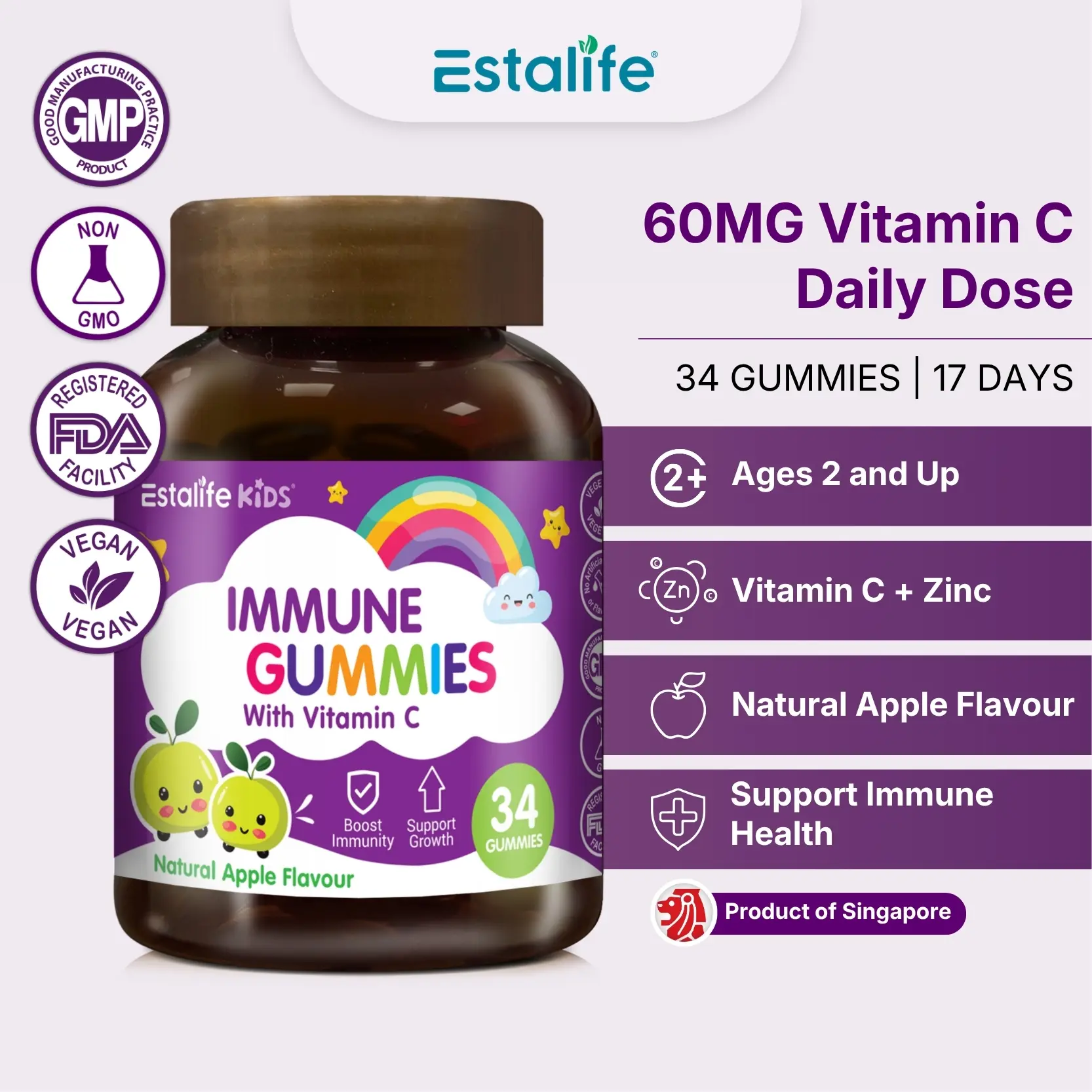 Estalife Kids Immune + 儿童维生素C与锌营养软糖，34粒