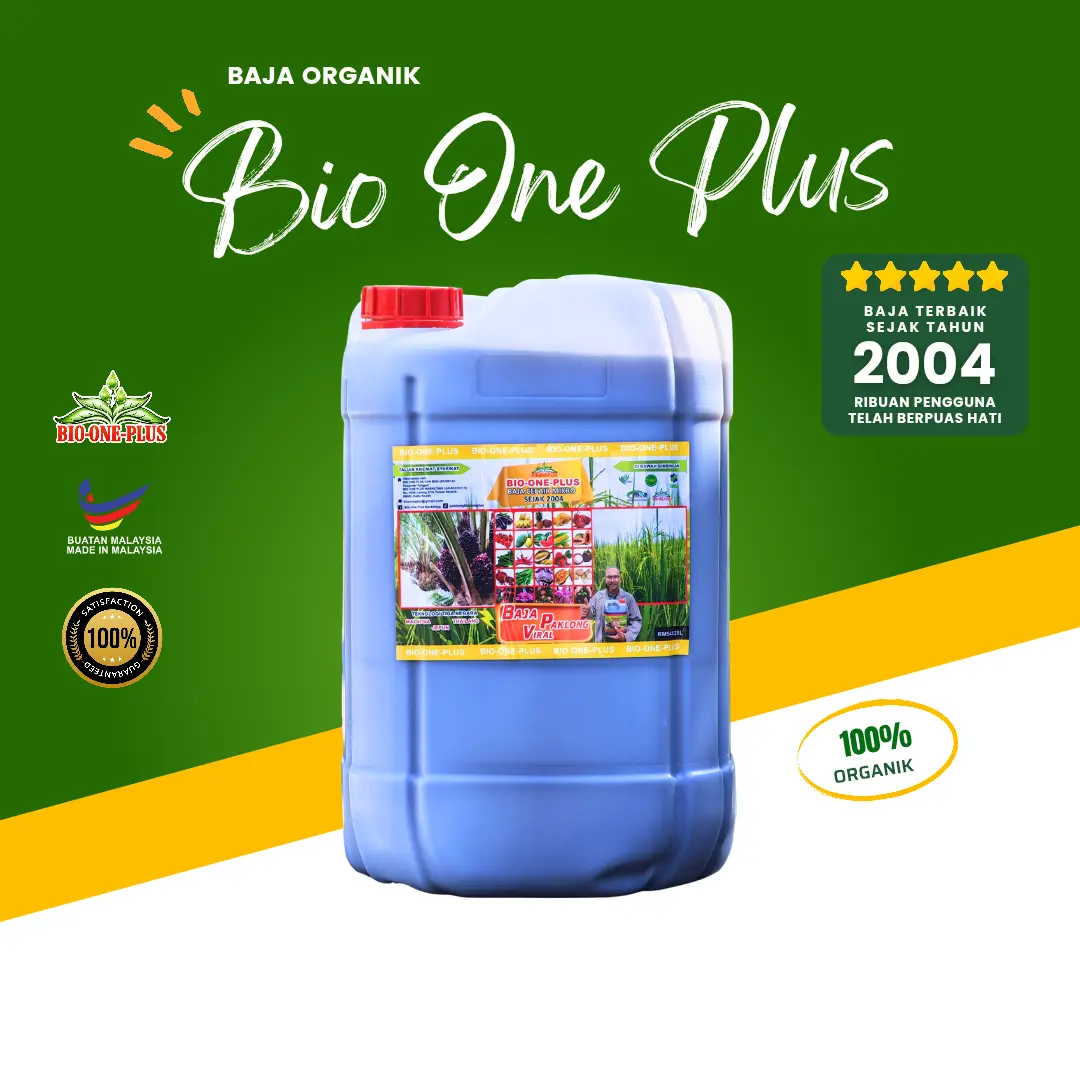 BIO ONE PLUS High-Quality Organic Fertiliser, 25 Litres