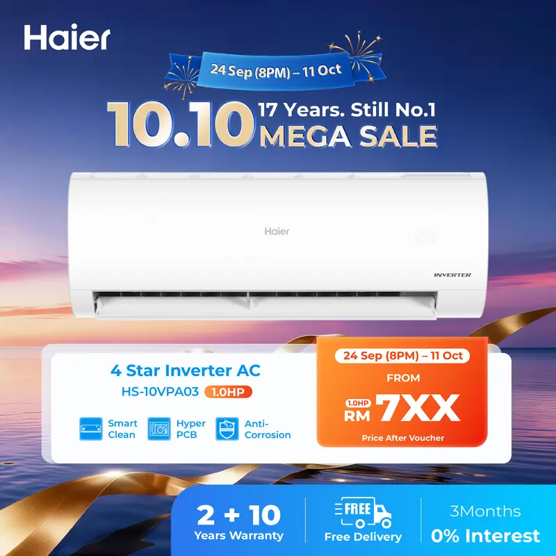 Haier海尔HS-10VPA03 1.0HP四星变频空调，ECO模式、防腐蚀、快速制冷、智能清洁，包邮／现货／线上专享