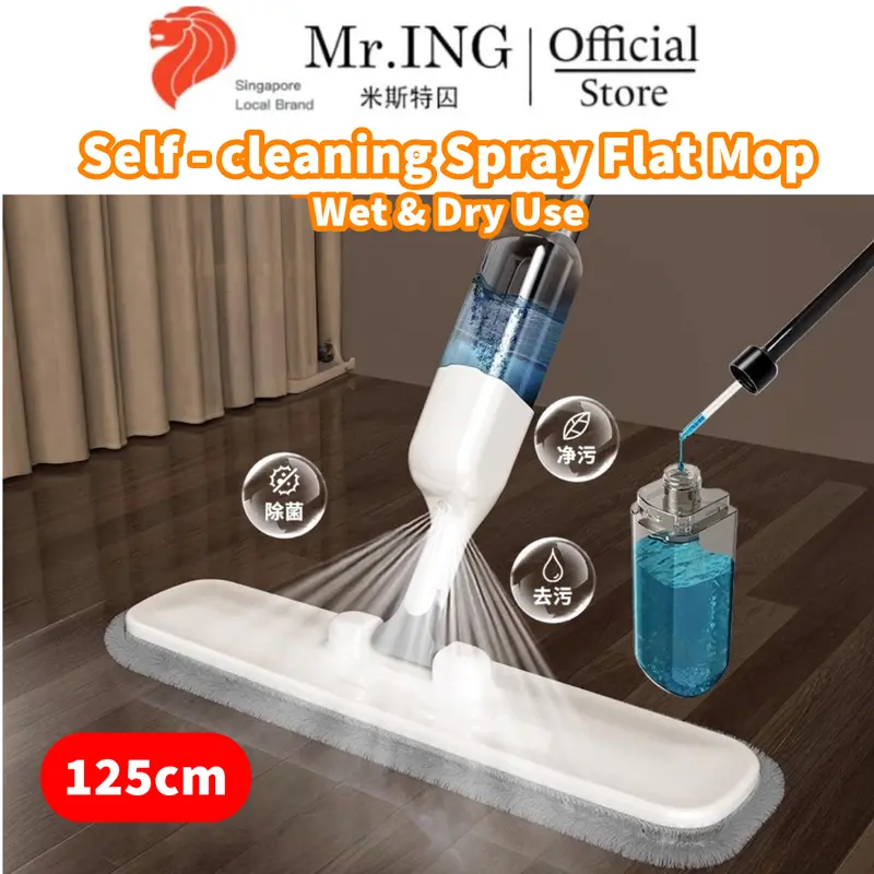 Self-Cleaning Spray Flat Mop for Wet and Dry Cleaning, 40cm Panel and 360-Degree Swivel Head