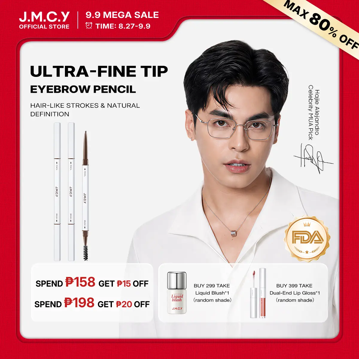 【1 KAUFEN, 1 GRATIS】Von Hajie Alejandro empfohlen – JMCY schweißfester, doppelseitiger Augenbrauenstift – ultrafein, wasserfest, langanhaltend und mit 3D-Definition