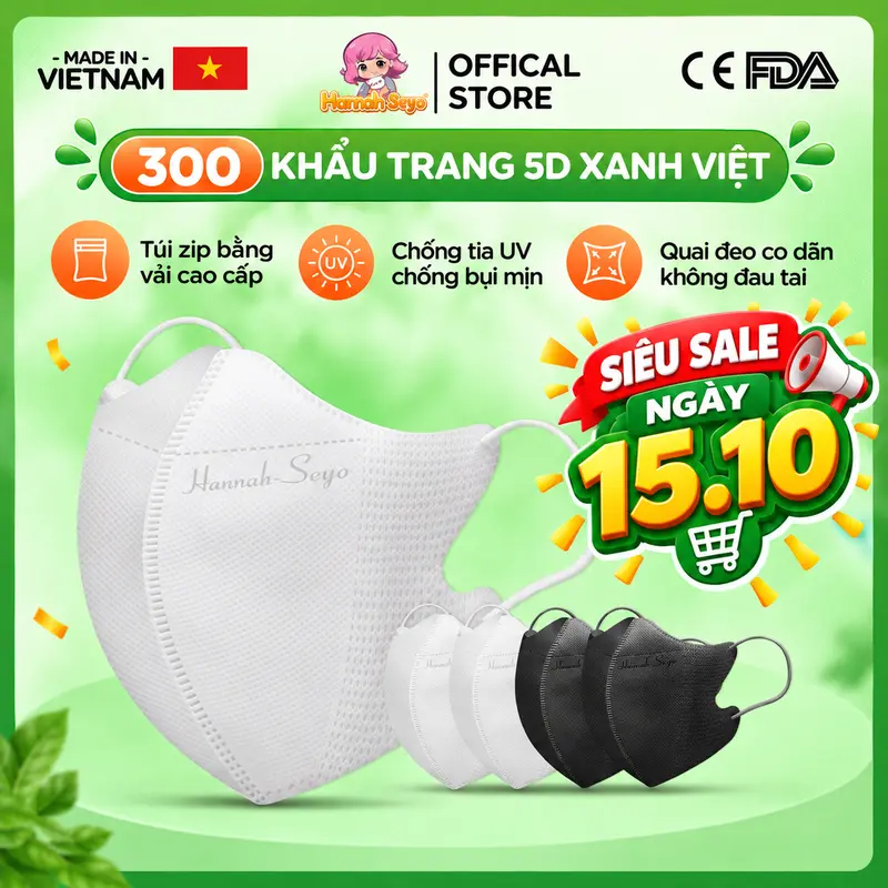 Xanh Việt Hannah Seyo 5D 三层口罩｜100／300 只装，防紫外线和细颗粒物