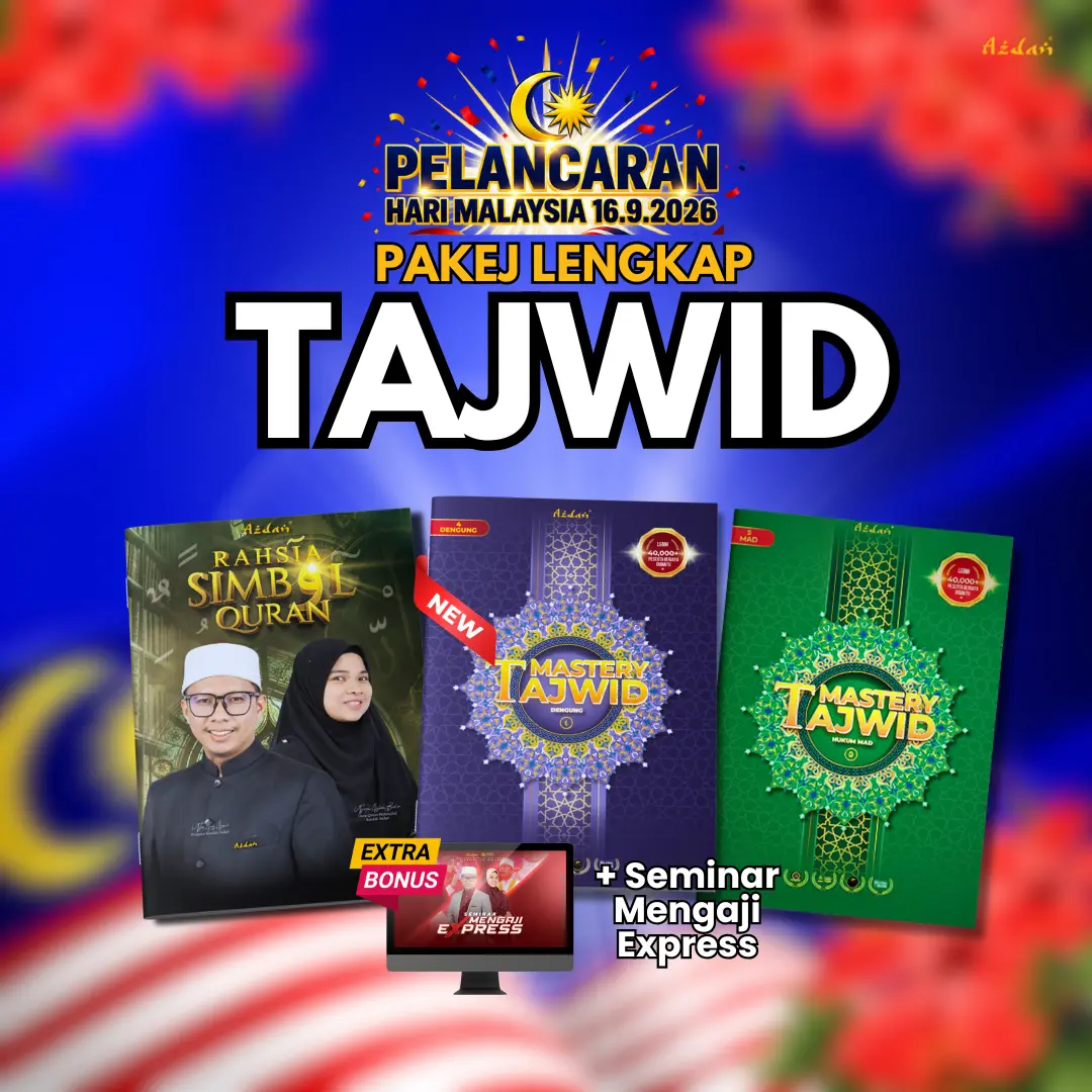 Azdan PAKEJ BELAJAR TAJWID | Formula Mudah Faham & Praktikal Hukum Tajwid