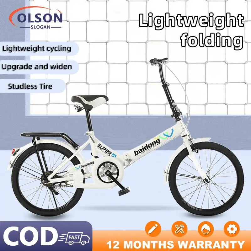 20/22-Inch Variable-Speed Folding Bicycle with Disc Brakes, No Installation Required, Universal Adult Fit