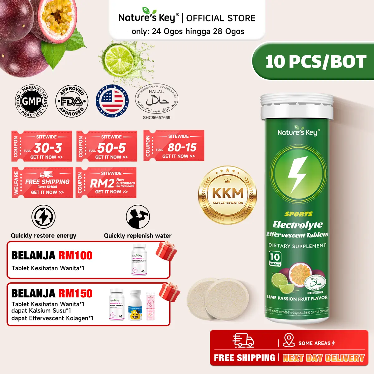[Promote] Nature's Key KKM & Halal Effervescent Electrolyte Tablets with Vitamins B & C, Calcium, Zinc, Magnesium, Iron, Potassium and Taurine, Lime and Passion Fruit Flavours, for Exercise, Sports, Running and Work Support