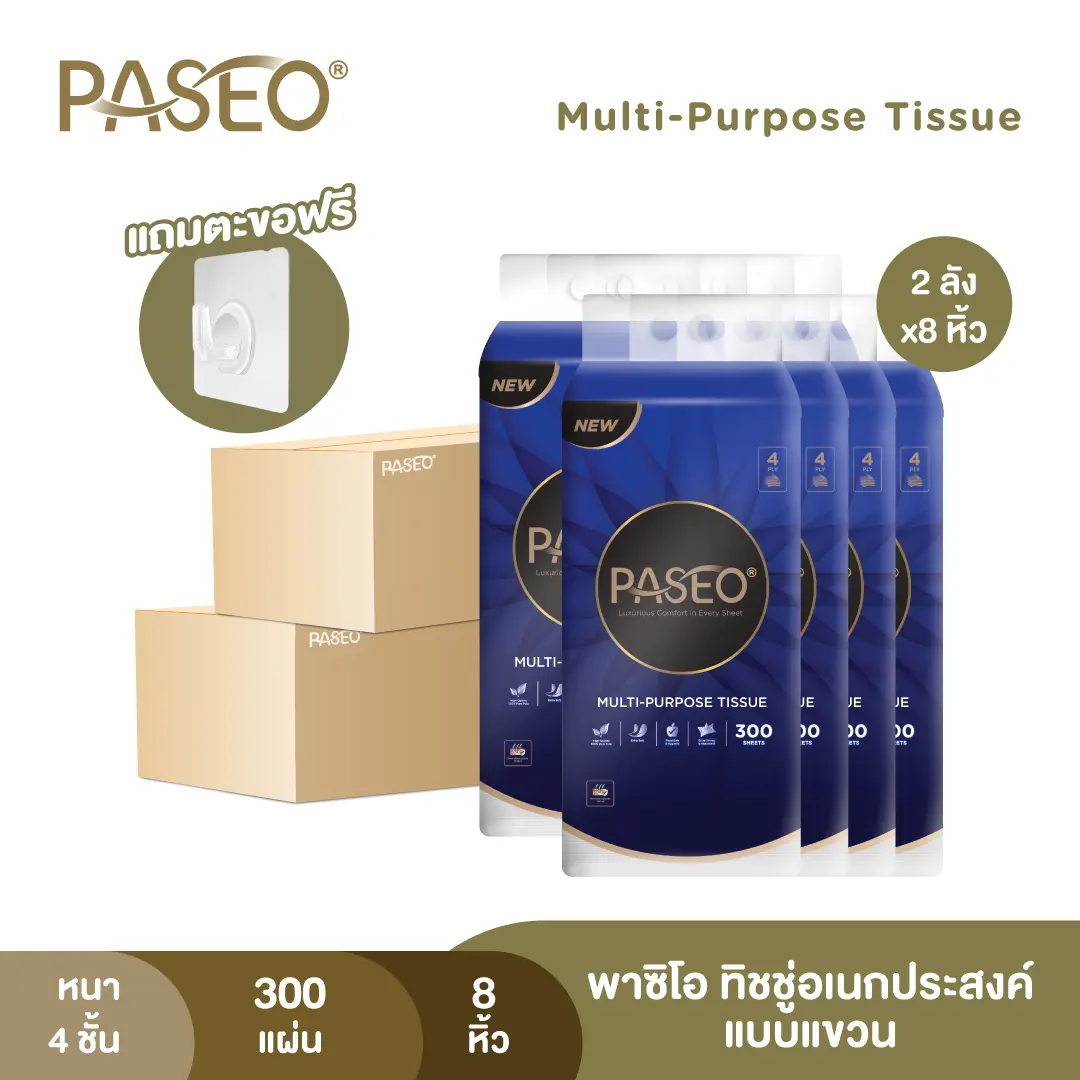 PASEO挂式多用途纸巾2箱/8提，4层厚，300张，4包×8提