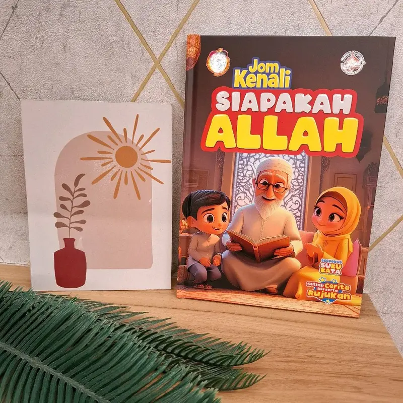 Siapakah Allah? Hardcover Children's Book