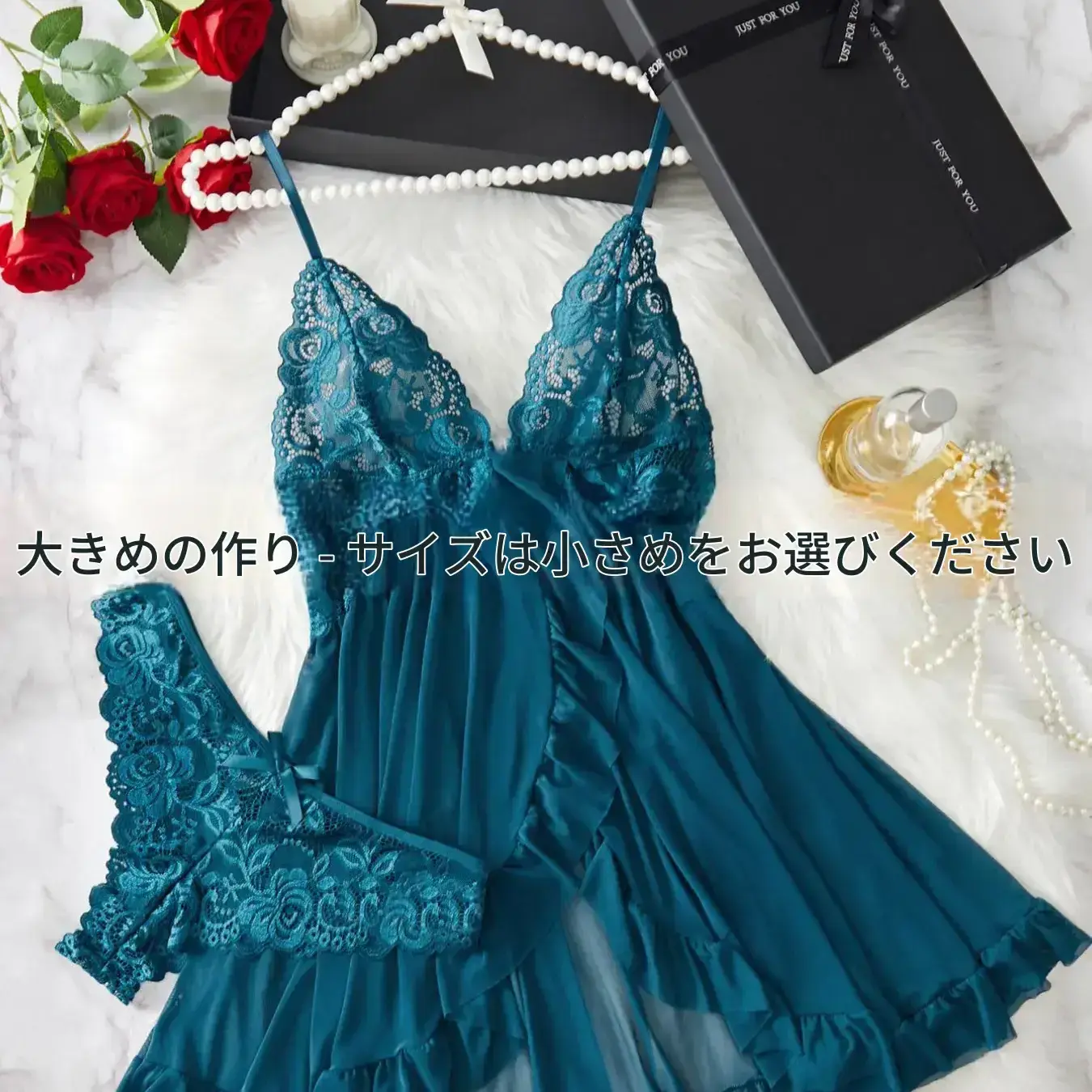 Ladies' Sexy Ruffle Trim Cami Nightdress & Bow Decor Panty Set, Comfortable Playful Floral Lace See Through Sleepwear Set, Trending Pajamas