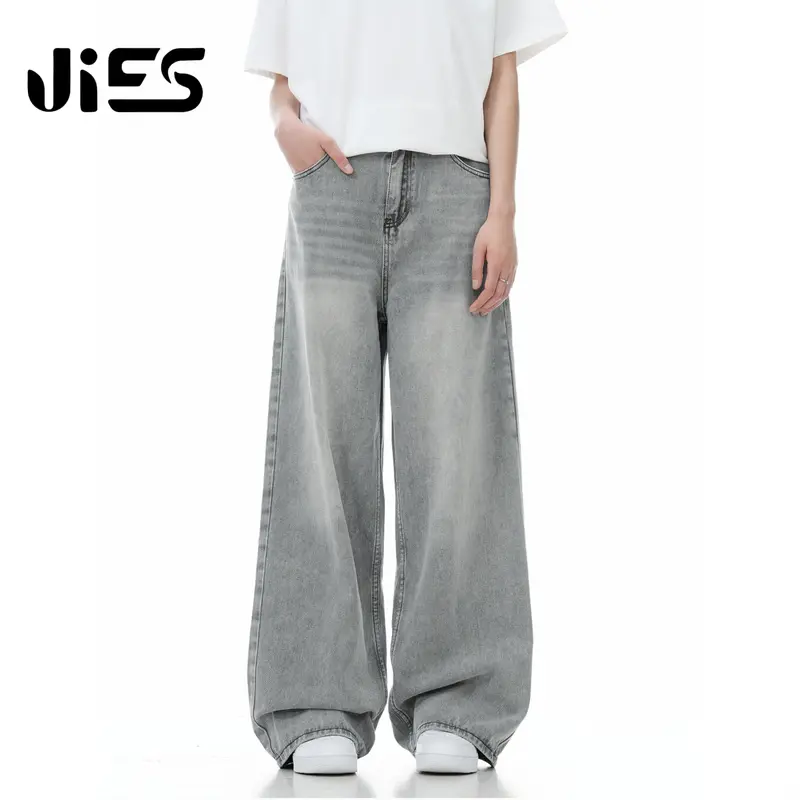 Jies Clothes D715 Unisex Light Gray Baggy Wide-Leg Jeans